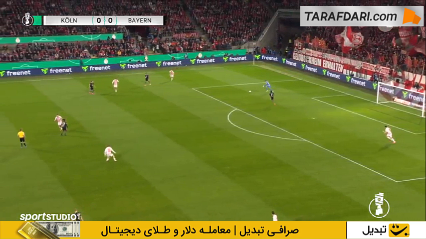 Wp Header Logo 1413.png