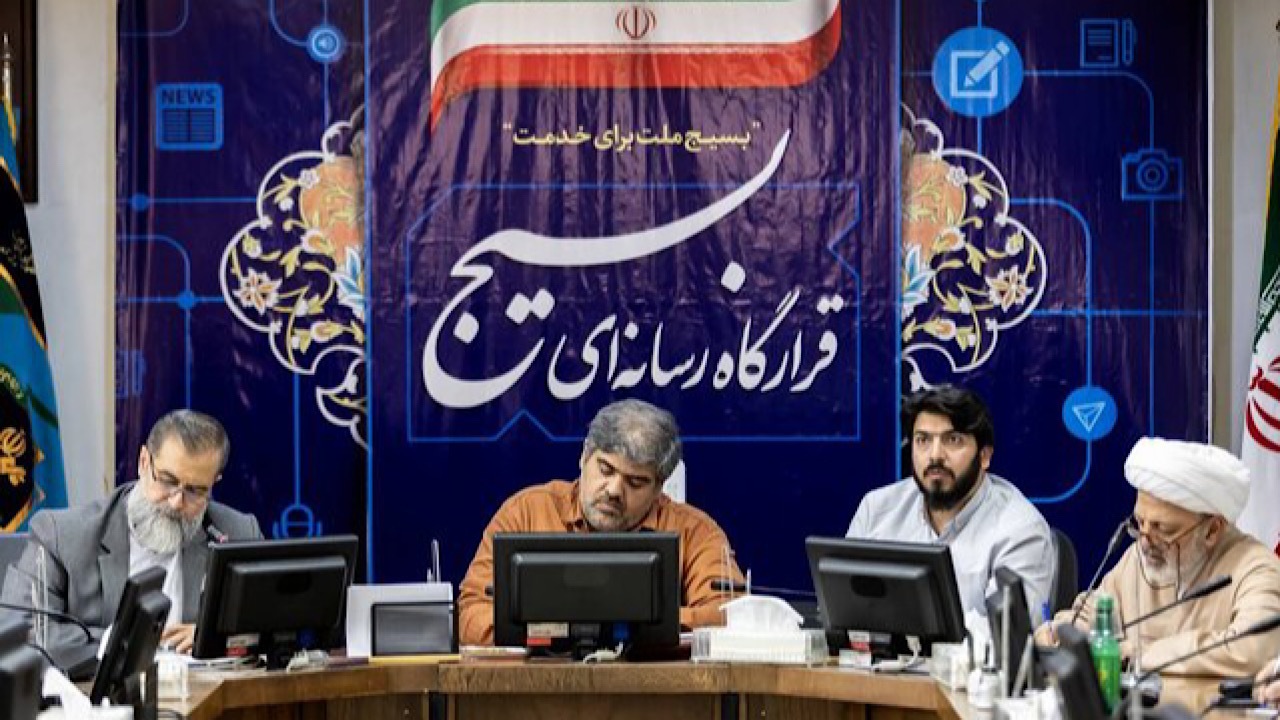 Wp Header Logo 1459.png