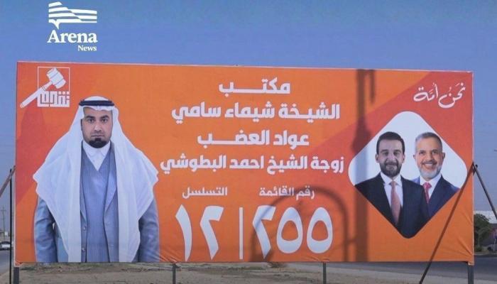 Wp Header Logo 1466.png