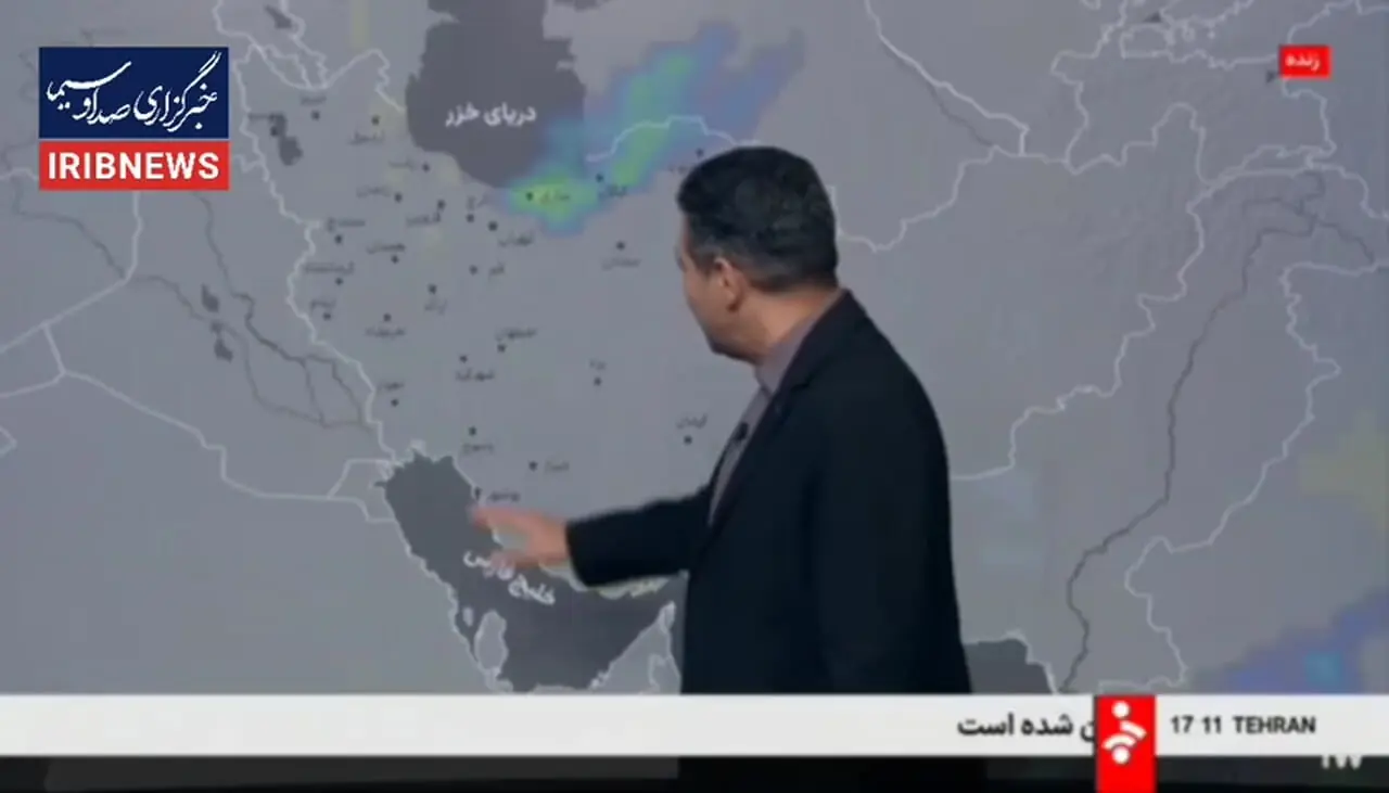 Wp Header Logo 1484.png