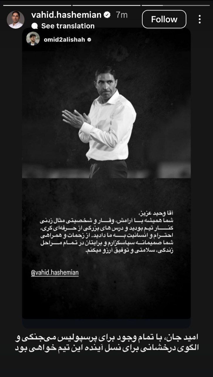 Wp Header Logo 1509.png