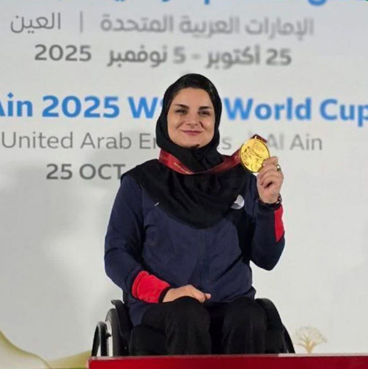 Wp Header Logo 1526.png