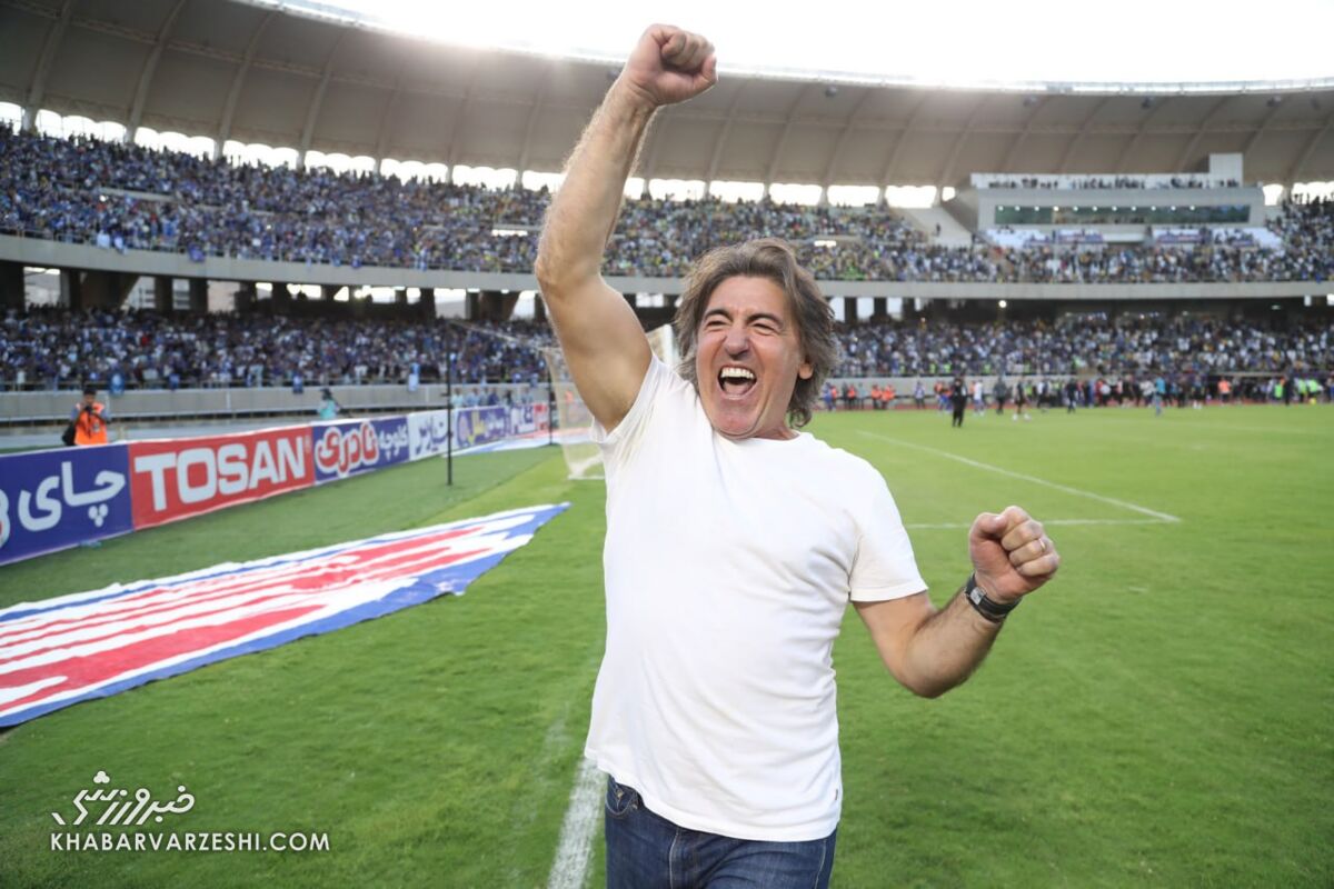 Wp Header Logo 1546.png