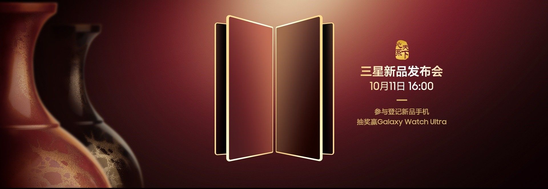 Wp Header Logo 19.png