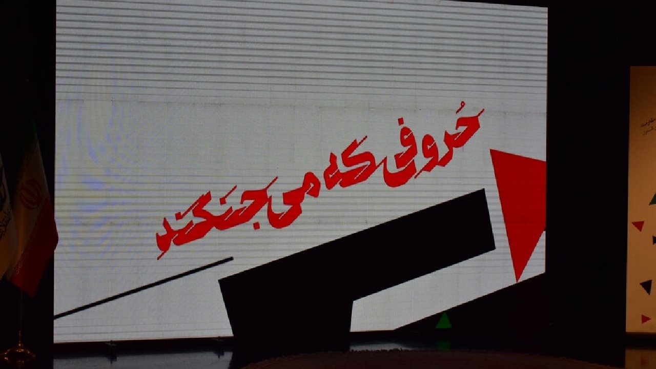 Wp Header Logo 28.png