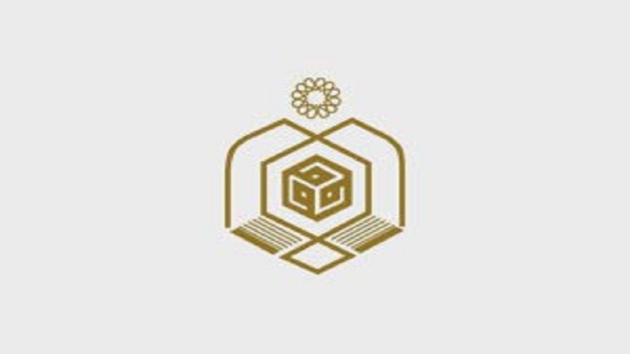 Wp Header Logo 44.png