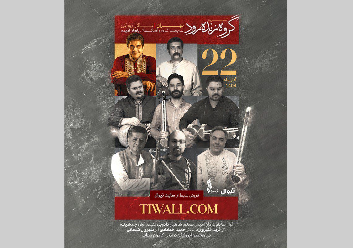 Wp Header Logo 145.png