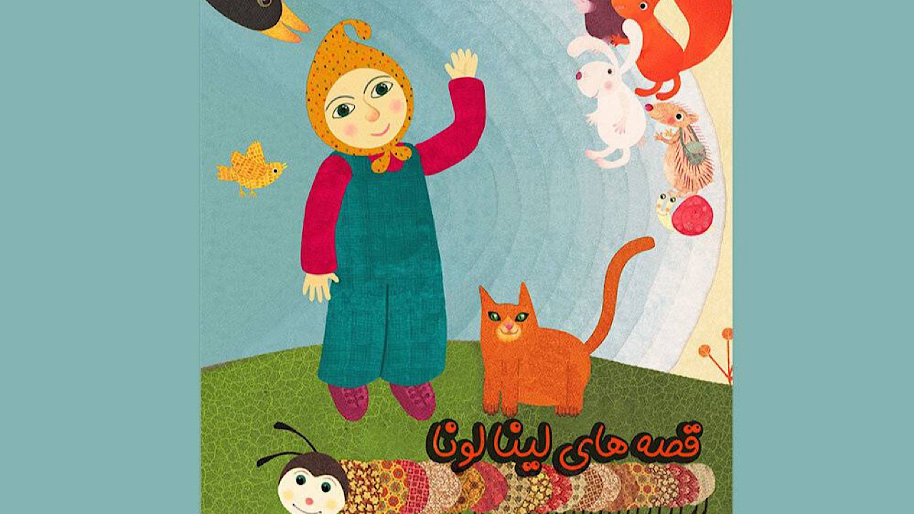 Wp Header Logo 147.png