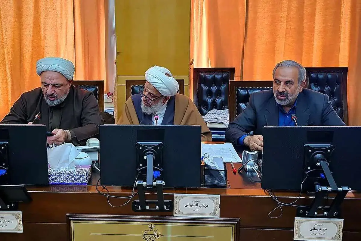 Wp Header Logo 2.png