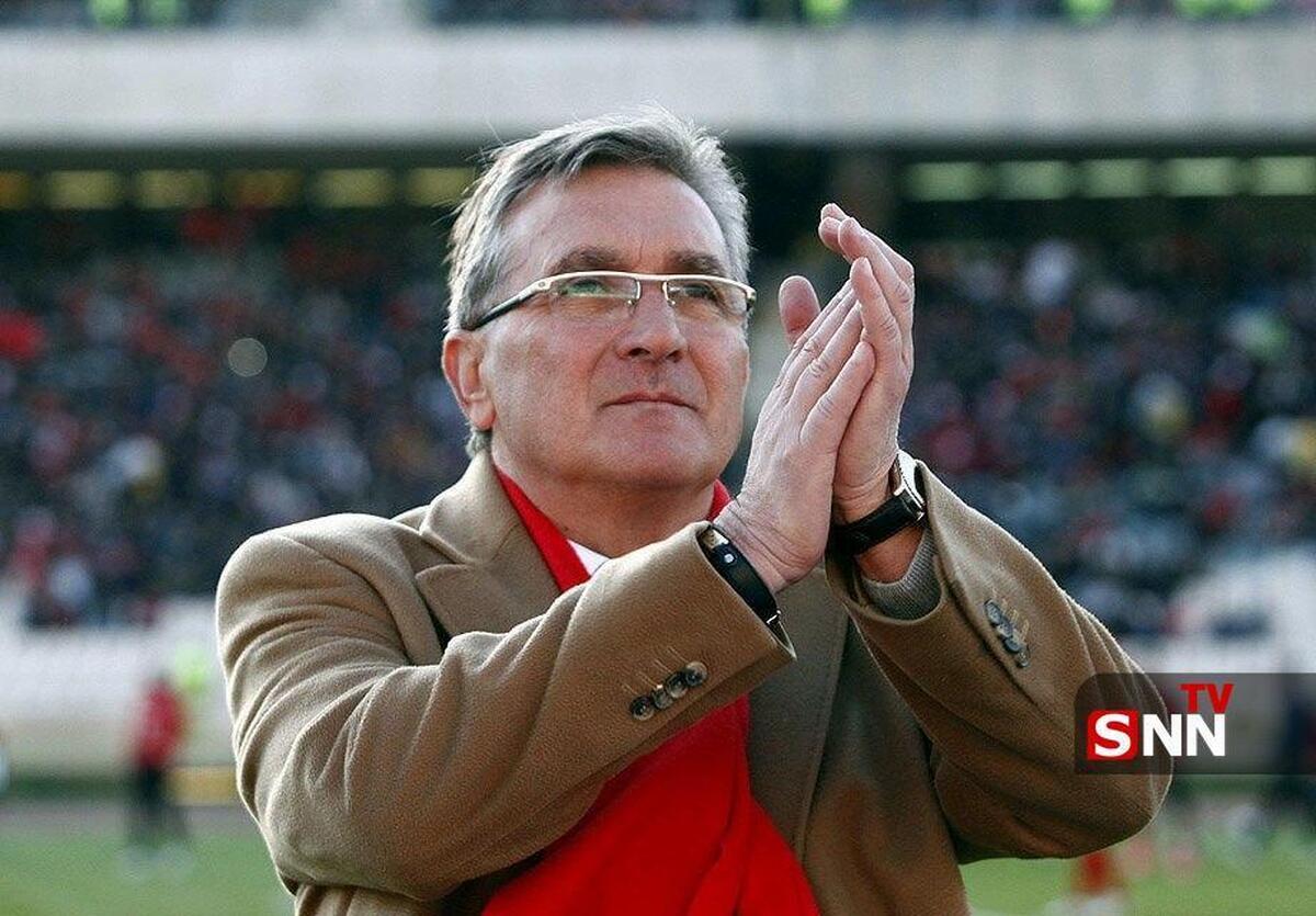 Wp Header Logo 25.png