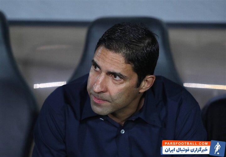 Wp Header Logo 45.png