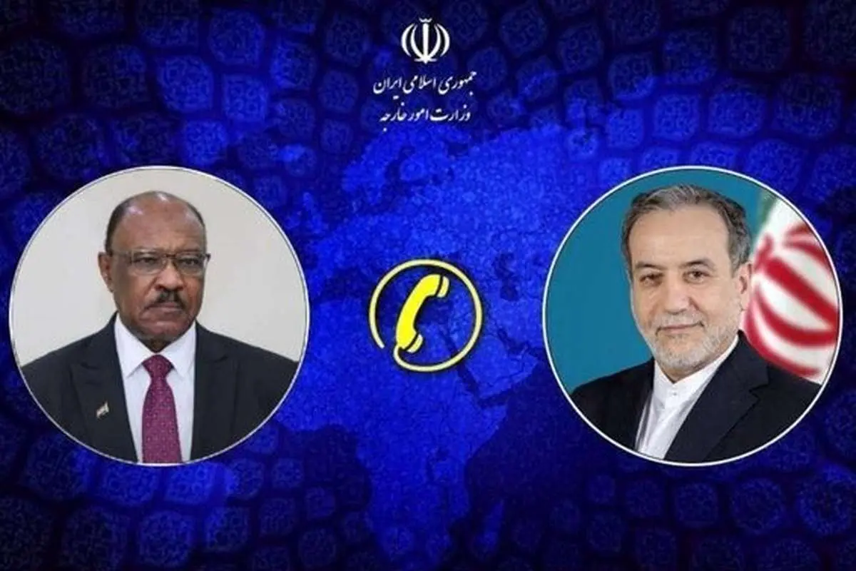 Wp Header Logo 58.png