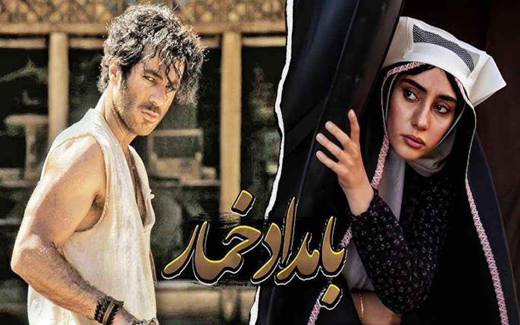 Wp Header Logo 61.png