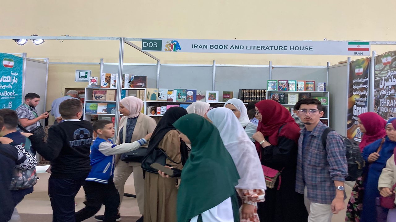 Wp Header Logo 66.png